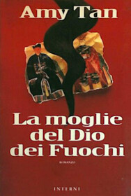 La Moglie Del Dio Dei Fuochi (The Kitchen's God Wife)