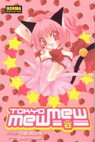 Tokyo Mew Mew vol. 1 / Spanish edition