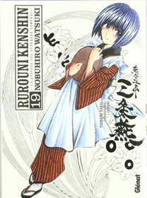 Rurouni Kenshin Integral 19 (Big Manga) (Spanish Edition)