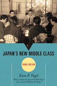Japan's New Middle Class (Asia/Pacific/Perspectives)