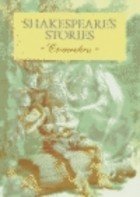 Shakespeare's Stories: Comedies