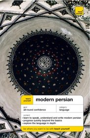 Teach Yourself Modern Persian (Teach Yourself Complete Courses)