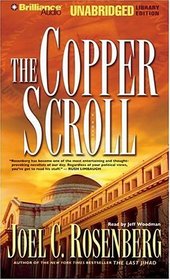 The Copper Scroll (Political Thrillers, Bk 4) (Audio CD) (Unabridged)