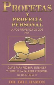 Prophets and Personal Spanish (Spanish Edition)