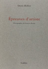 Epreuves d'artiste (Incises) (French Edition)