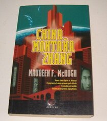 China monta?a zhang (Omicron) (Spanish Edition)