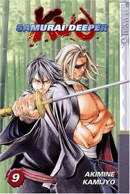 Samurai Deeper Kyo, Vol 9