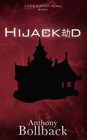 Hijacked (Jack and Jenny, Bk 6)