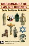 Diccionario de las religiones / Religions Dictionary (El Libro De Bolsillo) (Spanish Edition)