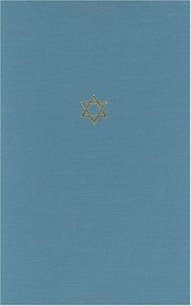 The Talmud of the Land of Israel, Volume 16 : Rosh Hashanah (Chicago Studies in the History of Judaism)