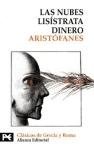 Las nubes lisstrata dinero