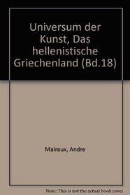 Universum der Kunst, Das hellenistische Griechenland (Bd.18)