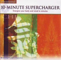 10 Minute Supercharger - Paraliminal CD
