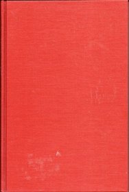 Renaissance Humanism: Studies in Philosophy and Poetics (Medieval and Renaissance Texts and Studies)