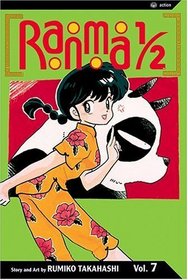 Ranma 1/2 7 (Ranma 1/2 (Sagebrush))