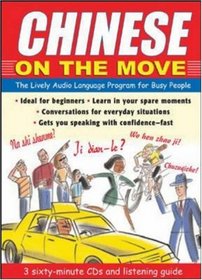 Chinese On the Move (3CDs + Guide) (On the Move)