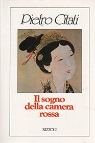 Il sogno della camera rossa (La Scala) (Italian Edition)