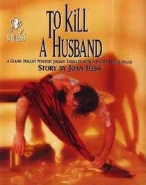 To Kill a Husband: A Mystery Jigsaw Puzzle Thriller