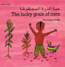 Lucky Grain of Corn (Arabic-English)