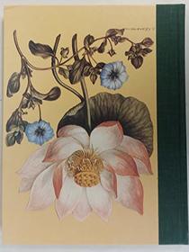 Anything Book : Indian Lotus