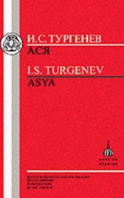 Turgenev: Asya (Russian Texts)