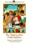 The Mystery of the White Elephant (Three Cousins Detective Club, Bk 1)