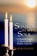 SHABBOS IN MY SOUL