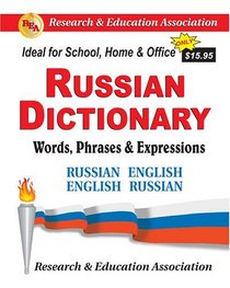 Russian Dictionary (REA) (Reference)