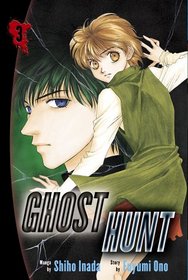 Ghost Hunt, Volume 3
