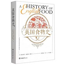 A History of English Food (Chinese Edition)