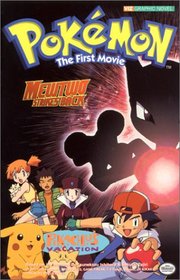 Pokemon : The 1st Movie: Mew2 Strikes Back (Pokemon)