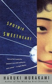Sputnik Sweetheart (Vintage International)