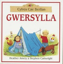 Gwersylla (Cyfres Cae'r Berllan) (Welsh Edition)