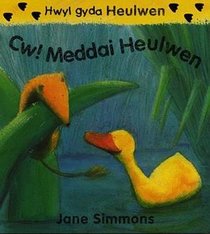 Cw! Meddai Heulwen (Hwyl Gyda Heulwen) (Welsh Edition)