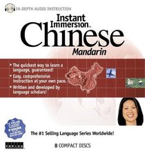 Instant Immersion Chinese Mandarin (Instant Immersion)