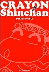 Crayon Shinchan Volume 3 (Crayon Shinchan (One Peace Books))