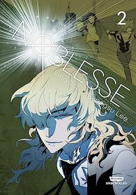 Noblesse Volume Two: A WEBTOON Unscrolled Graphic Novel