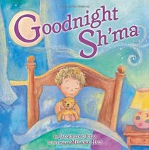 Goodnight Sh'ma (Very First Board Books)