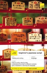 Teach Yourself Beginner's Japanese Script