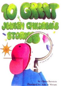 10 Great Jewish Children's Stories
