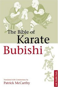 The Bible of Karate Bubishi