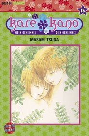 Kare Kano 15