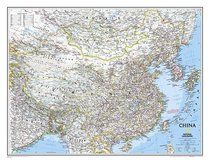 China Wall Map - Laminated