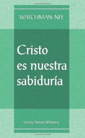 Cristo es nuestra sabidura (1 Pamphlet)