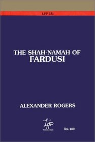 Shah-Namah of Farudshi