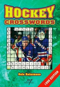 Hockey Crosswords