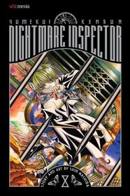 Nightmare Inspector: Yumekui Kenbun , Volume 8: Madness