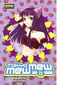 Tokyo Mew Mew 5 (Spanish Edition)