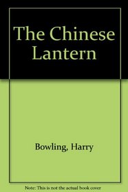 The Chinese Lantern