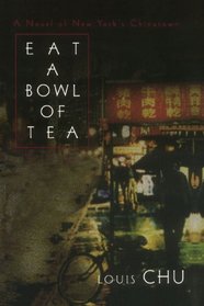 Eat a Bowl of Tea